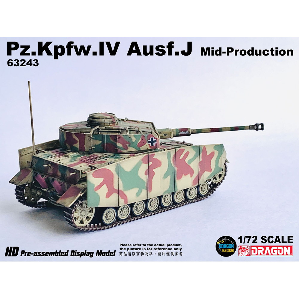 スケール :: 1/72スケール :: ドラゴン 1/72 WW.II ドイツ軍 IV号戦車 J型 中期生産型 第15装甲擲弾兵師団 第115戦車大隊  ベルギー 1944 完成品 (訳あり商品) - プラモデル通販専門店【ホビコレ】｜飛行機・車・鉄道模型・完成品販売