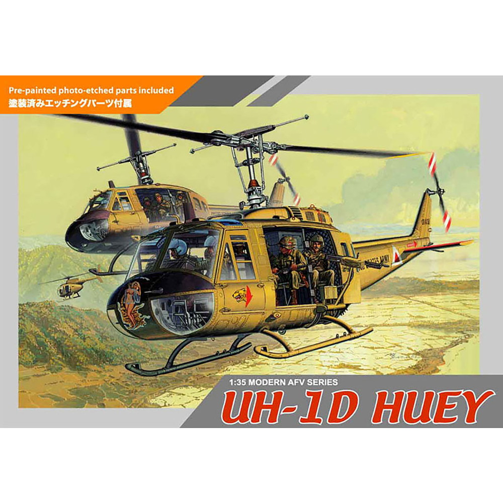 メーカー :: ドラゴン :: ドラゴンモデル :: ドラゴン 1/35 アメリカ軍 汎用ヘリ UH-1D ヒューイ プラモデル DR3538 -  プラモデル通販専門店【ホビコレ】｜飛行機・車・鉄道模型・完成品販売