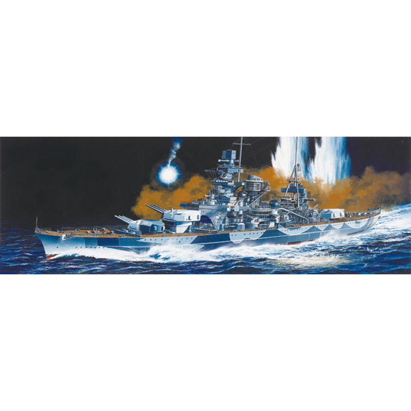 レビュー投稿で選べる特典 【絶版】ドラゴン1／350ドイツ戦艦