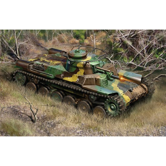 メーカー :: ドラゴン :: ドラゴンモデル :: ドラゴン 1/72 WW.II 日本