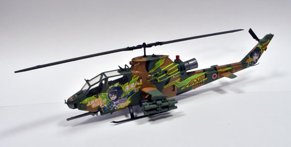 メーカー :: その他 :: 童友社 1/72 AH-1S 痛コブラ 木更津若菜