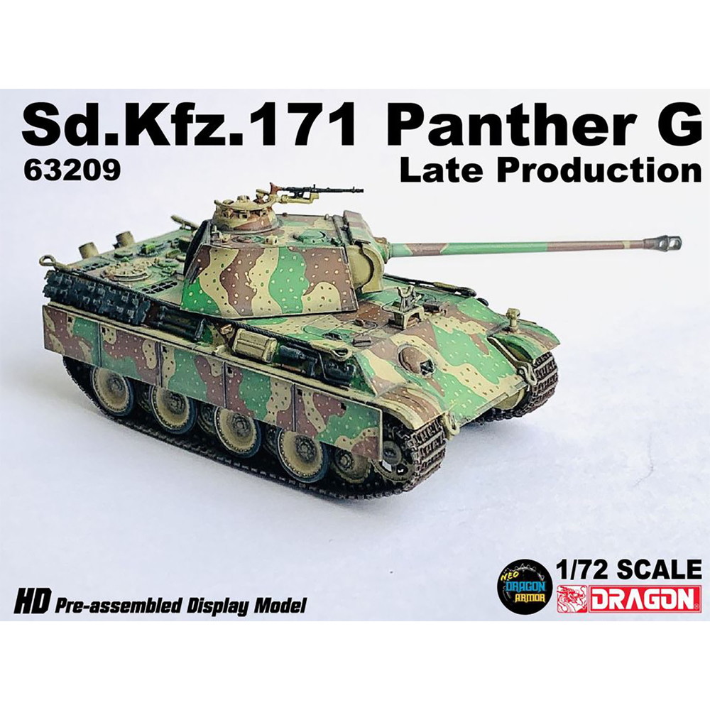 ドラゴン 1/35 Sd.Kfz.171 パンサーG 後期型 プラモデル-