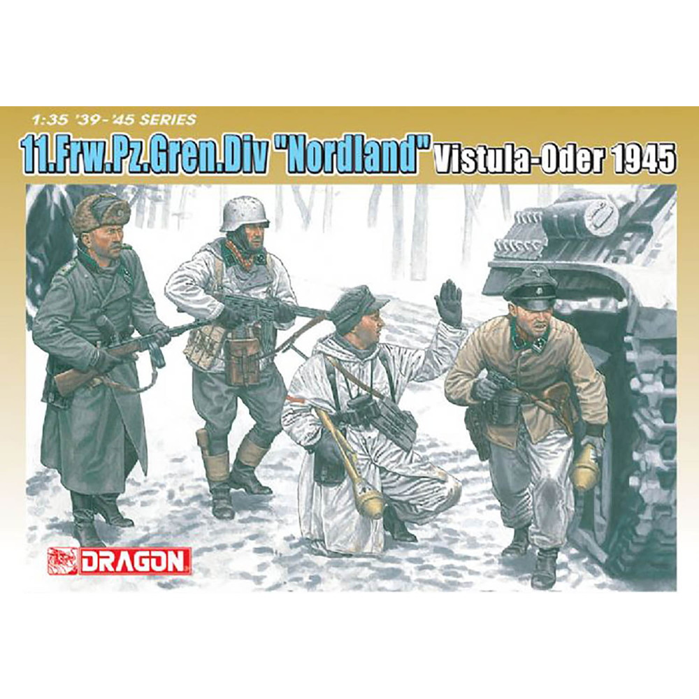 メーカー・ブランド :: ドラゴン :: ドラゴンモデル :: ドラゴン 1/35 WW.II ドイツ軍 第11SS義勇装甲擲弾兵師団 ノルトラント  ヴィスワ・オーデルの戦い プラモデル DR6455 - プラモデル通販専門店【ホビコレ】｜飛行機・車・鉄道模型・完成品販売