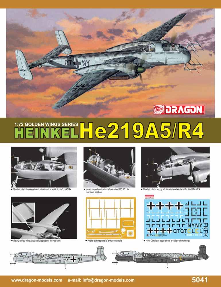 メーカー :: ドラゴン :: ドラゴンモデル :: ドラゴン 1/72 WW.II ドイツ空軍 夜間戦闘機 ハインケル He219 A-5/R4 -  プラモデル通販専門店【ホビコレ】｜飛行機・車・鉄道模型・完成品販売