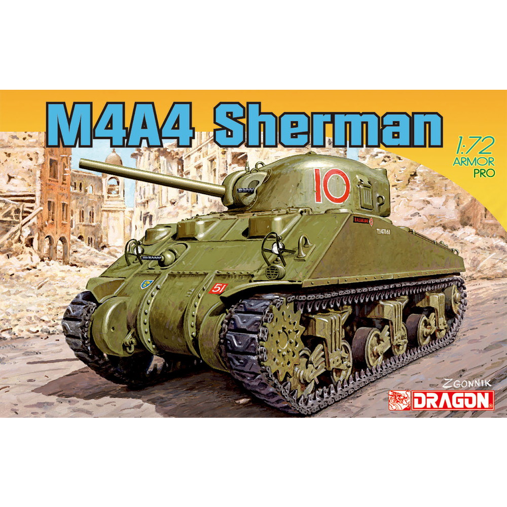 スケール :: 1/72スケール :: ドラゴン 1/72 WW.II M4A4 シャーマン