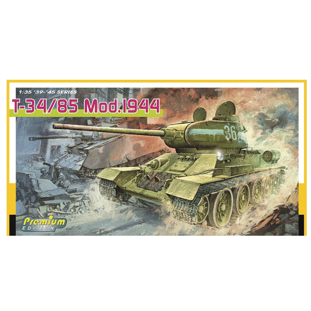 1/35 T-34/85 Mod.1944 完成品 - 模型/プラモデル