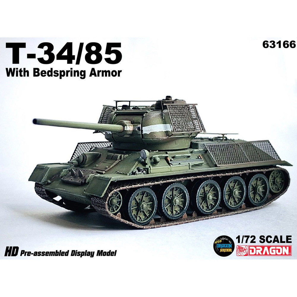 スケール :: 1/72スケール :: ドラゴン 1/72 WW.II ソビエト軍 T-34/85