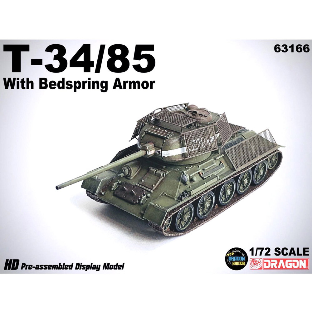 スケール :: 1/72スケール :: ドラゴン 1/72 WW.II ソビエト軍 T-34/85