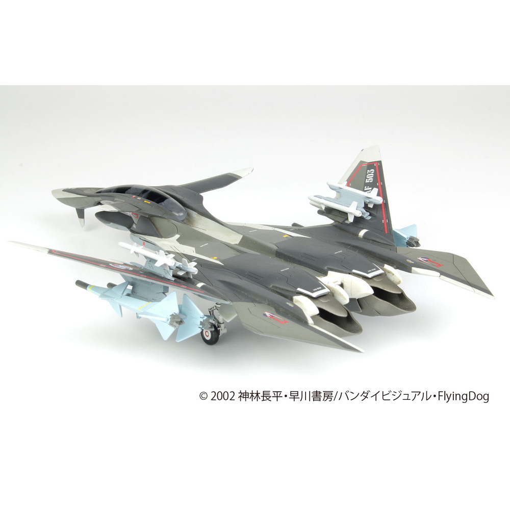 メーカー :: プラッツ :: プラッツ 1/72 戦闘妖精雪風 メイヴ雪風 AAM