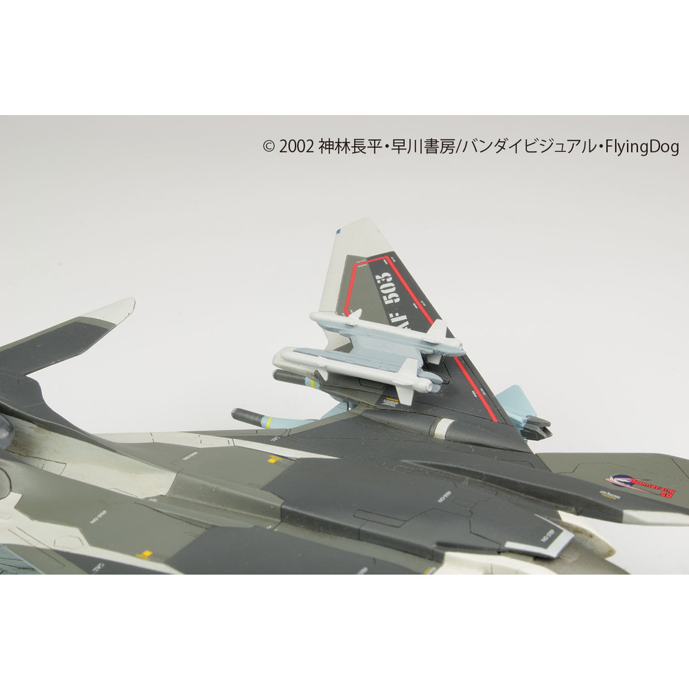 メーカー :: プラッツ :: プラッツ 1/72 戦闘妖精雪風 メイヴ雪風 AAM