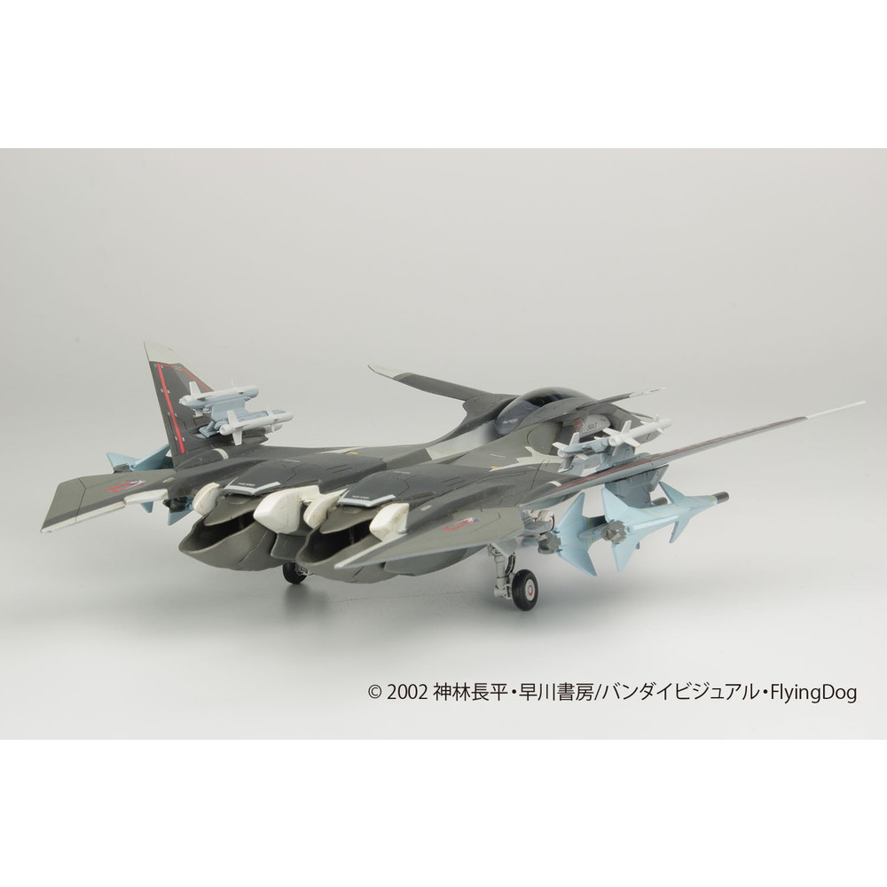 メーカー :: プラッツ :: プラッツ 1/72 戦闘妖精雪風 メイヴ雪風 AAM